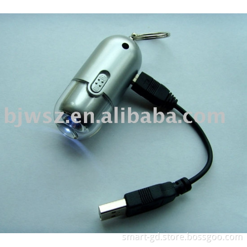 USB Rechargeable LED Torch with Key Ring